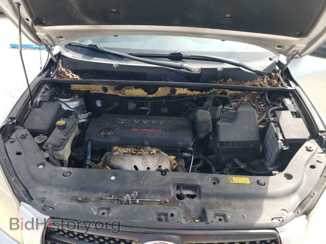 2007 TOYOTA RAV4 - VIN: JTMZD33V775063243 - Photo 11
