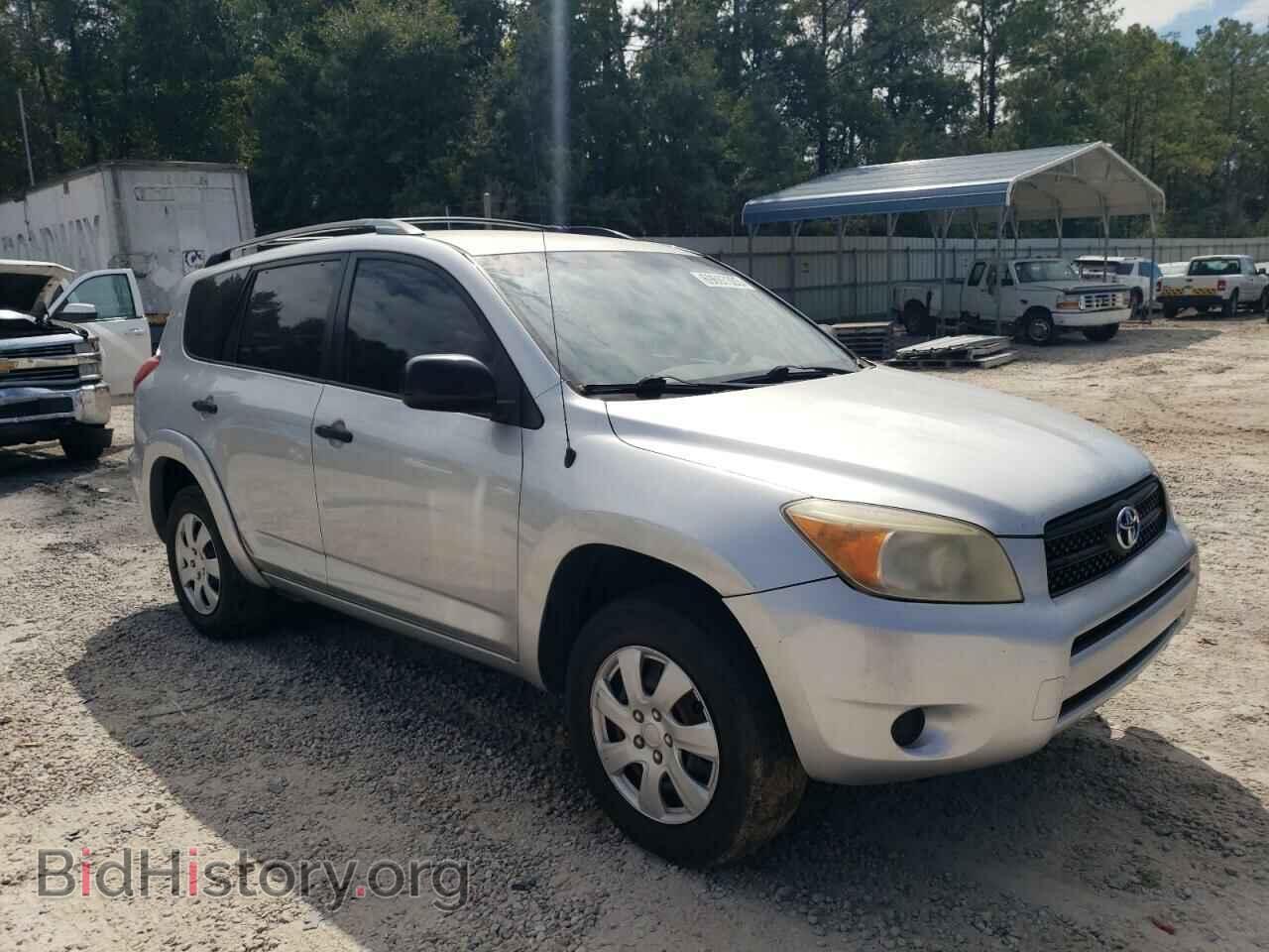2007 TOYOTA RAV4 - VIN: JTMZD33V775063243 - Photo 4