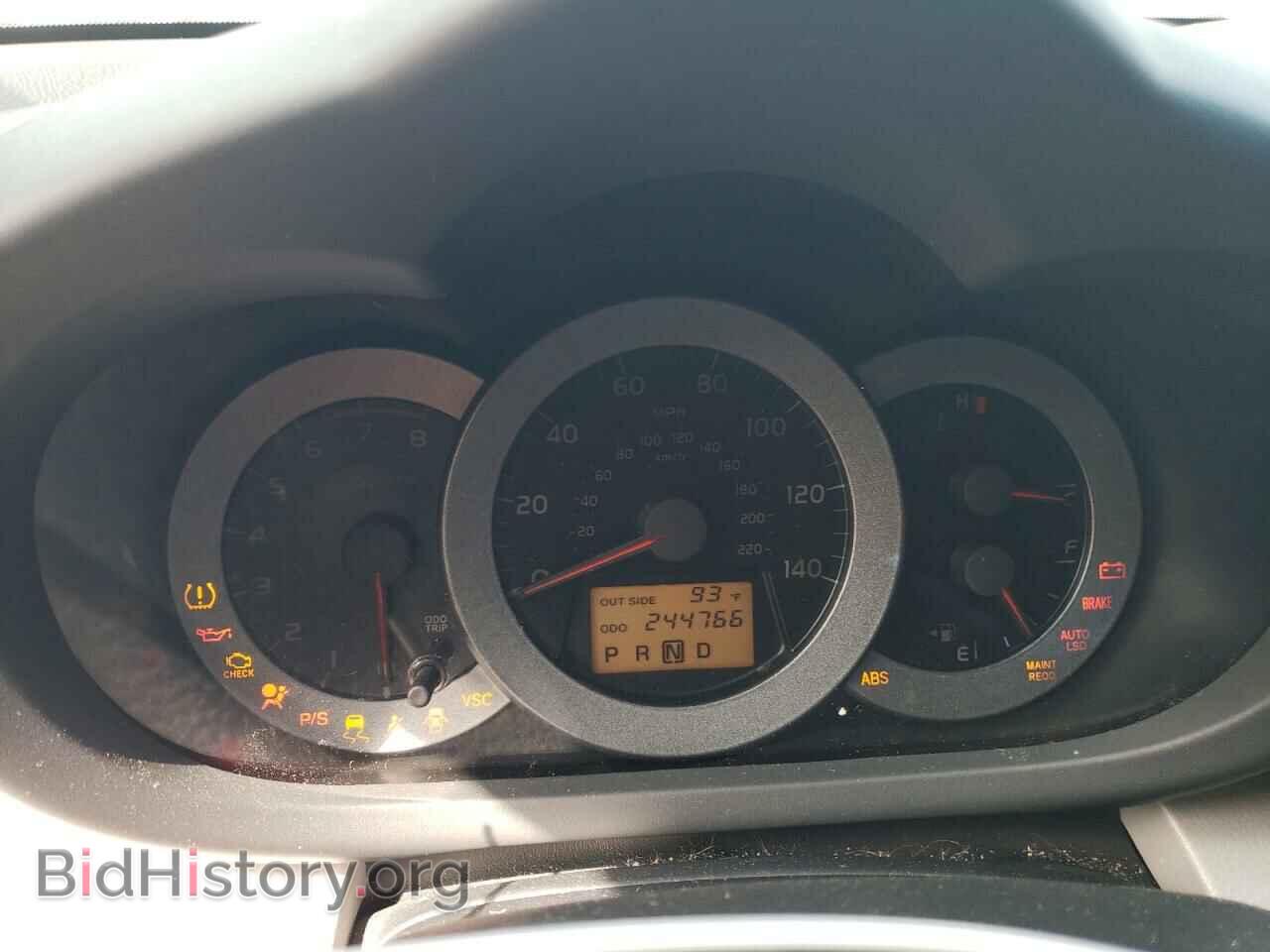 2007 TOYOTA RAV4 - VIN: JTMZD33V775063243 - Photo 9
