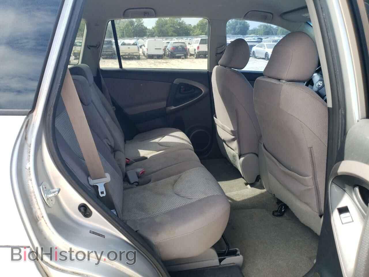 2007 TOYOTA RAV4 - VIN: JTMZD33V775063243 - Photo 10