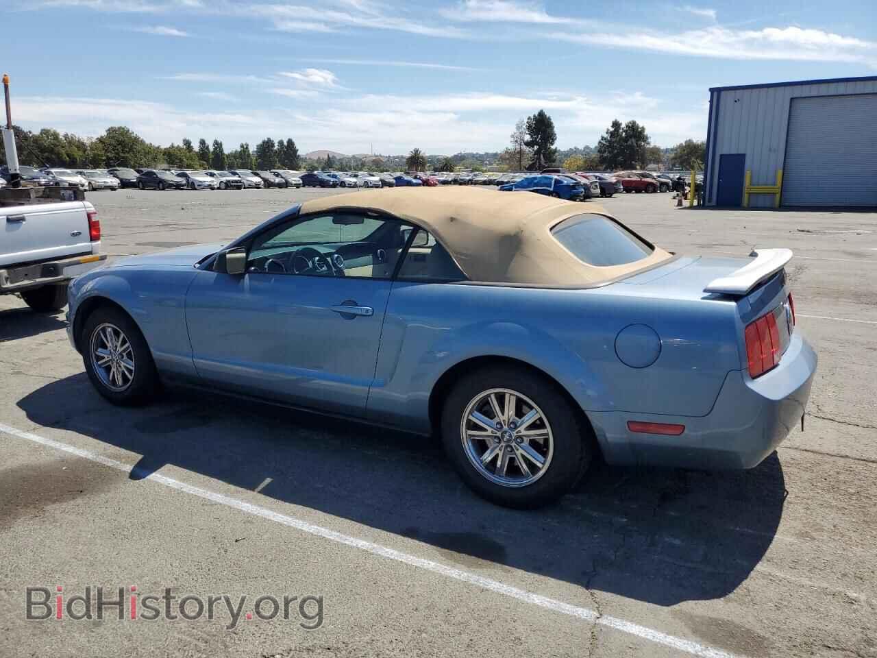 2005 FORD ALL Models - VIN: 1ZVFT84N455232548 - Фото 2