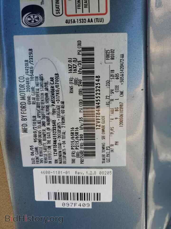 2005 FORD ALL Models - VIN: 1ZVFT84N455232548 - Фото 12