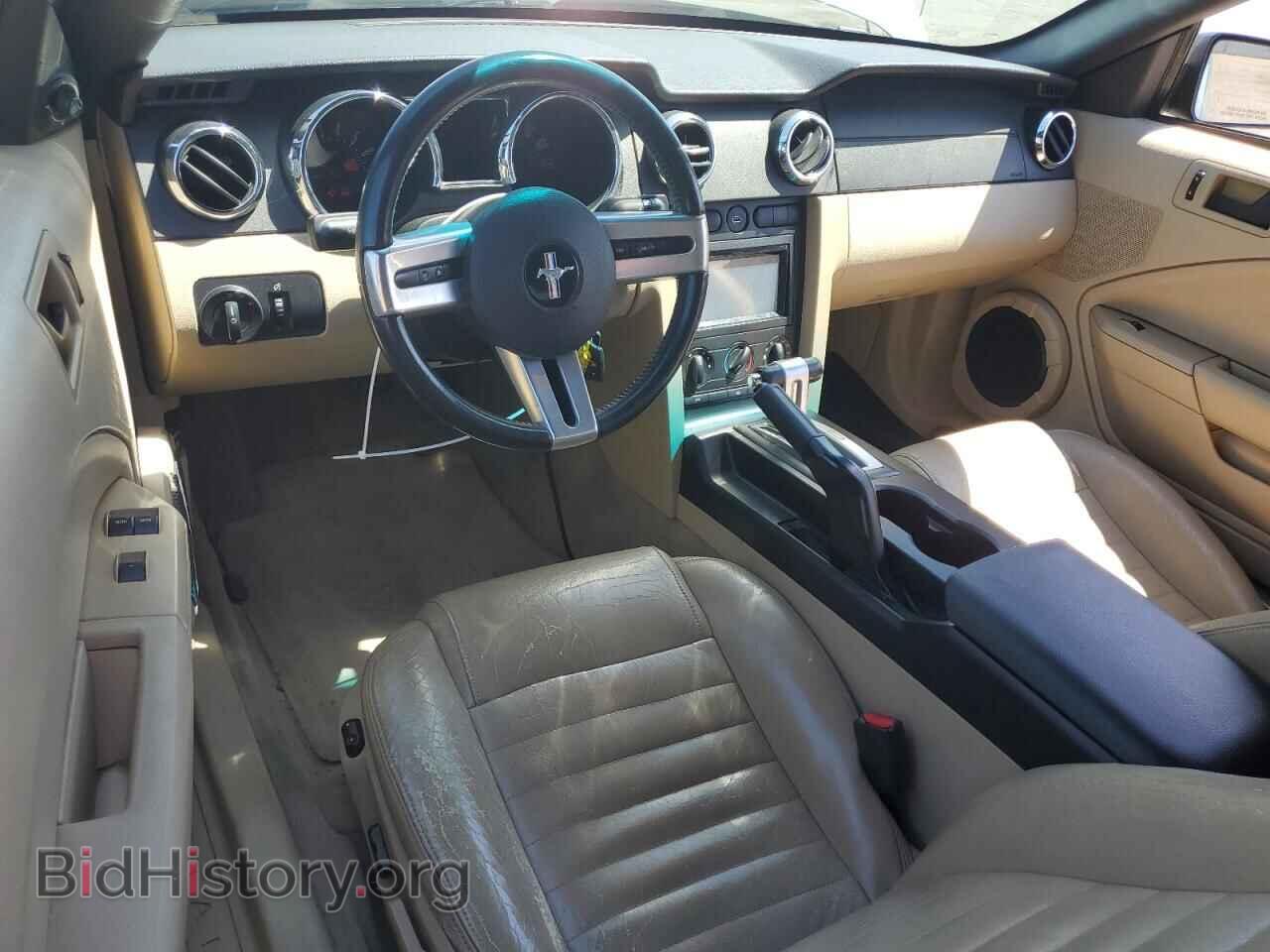 2005 FORD ALL Models - VIN: 1ZVFT84N455232548 - Фото 8