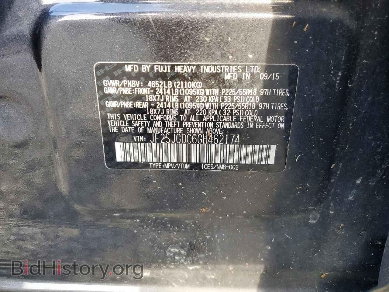 2016 SUBARU FORESTER - VIN: JF2SJGDC6GH462174 - Фото 14
