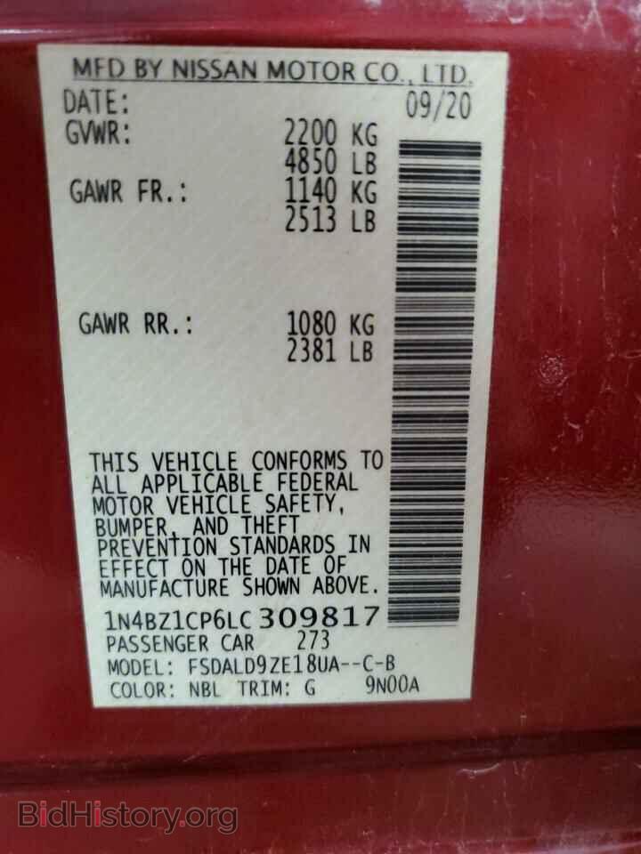 2020 NISSAN LEAF - VIN: 1N4BZ1CP6LC309817 - Фото 13