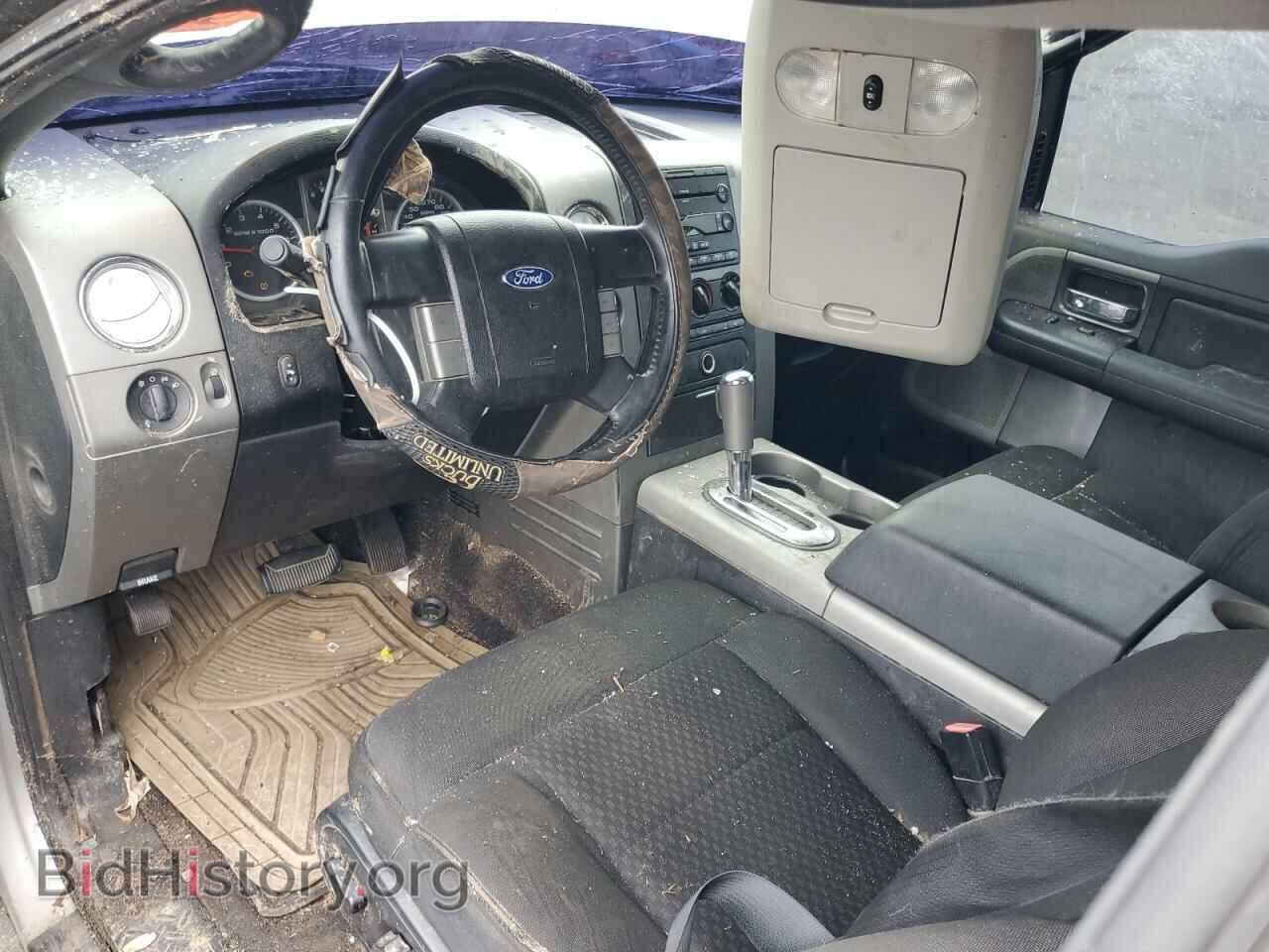 2007 FORD All Models - VIN: 1FTPX14V37FA97272 - Фото 8