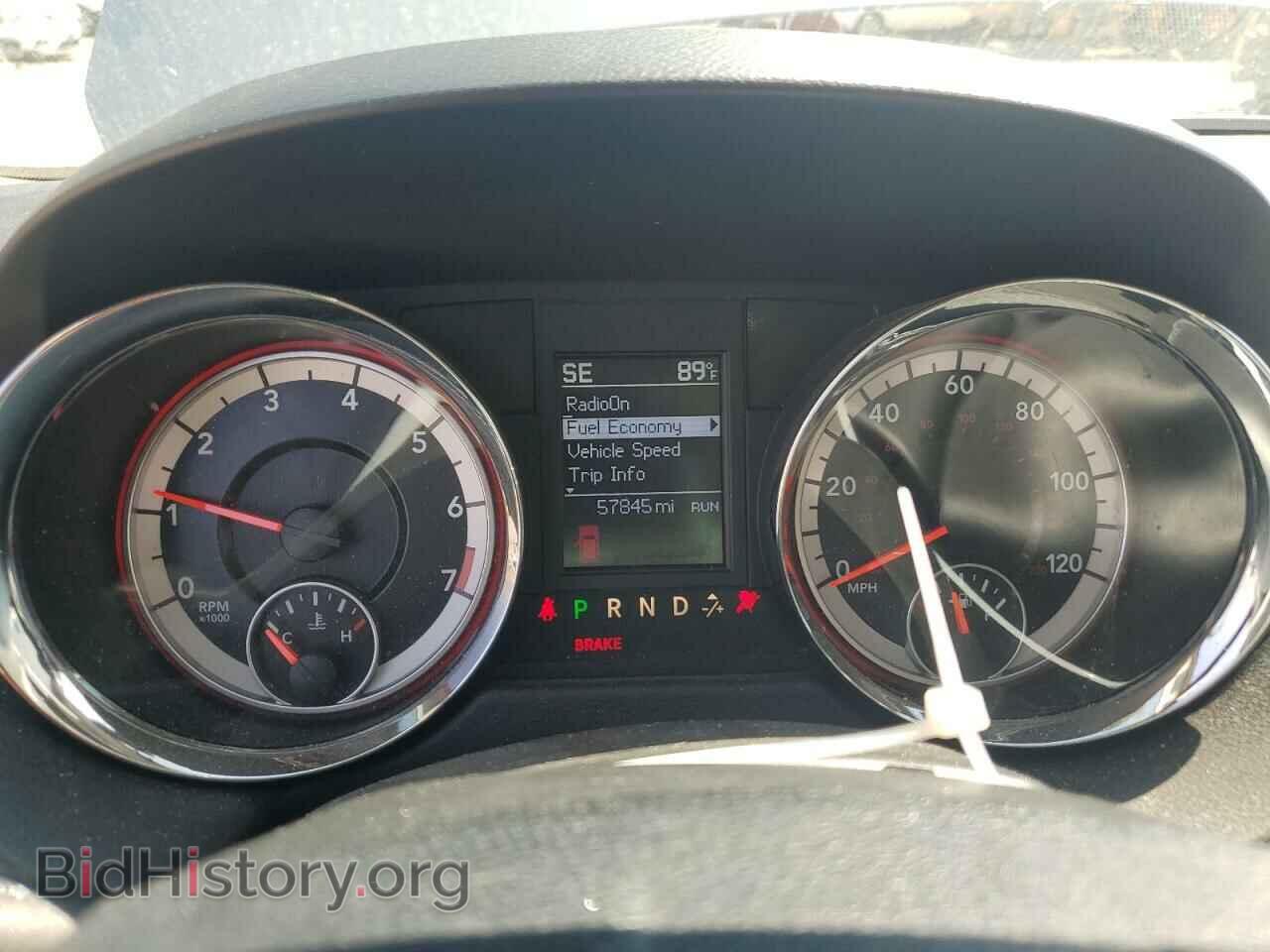 2015 DODGE CARAVAN - VIN: 2C4RDGCG6FR658708 - Фото 9
