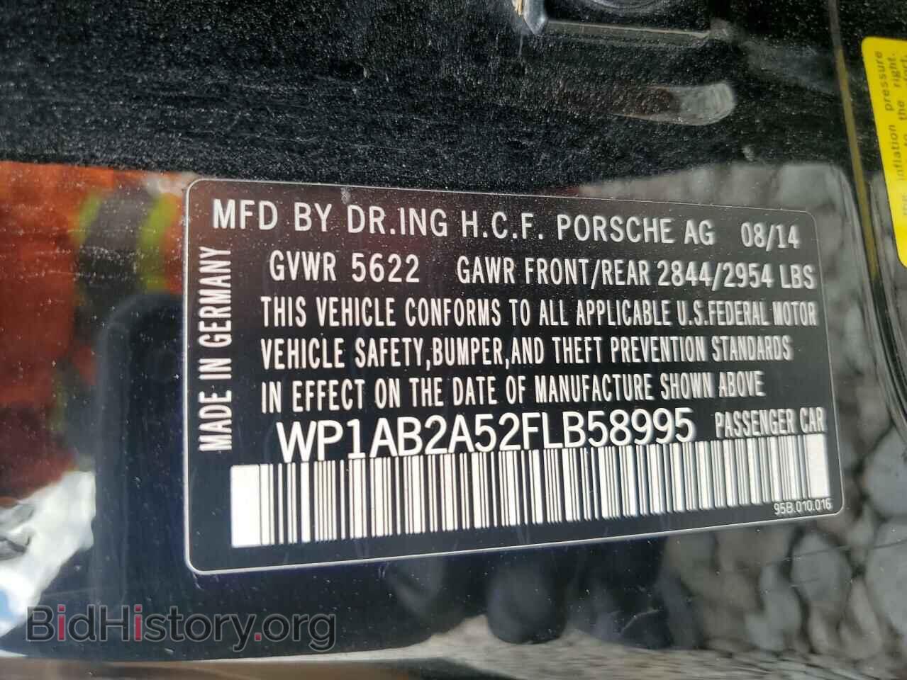 2015 PORSCHE MACAN - VIN: WP1AB2A52FLB58995 - Фото 14