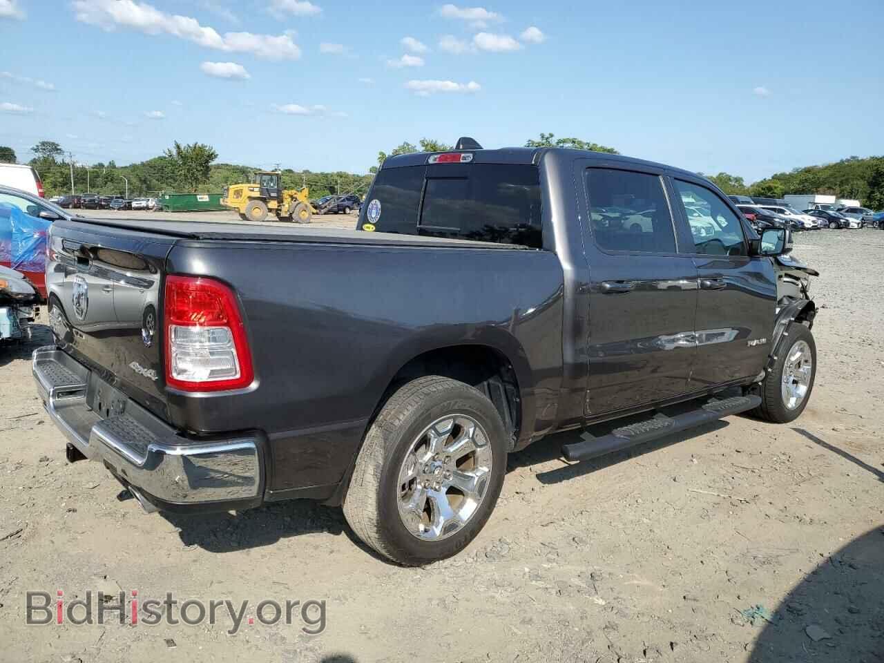 2021 RAM 1500 - VIN: 1C6SRFFT7MN782851 - Фото 3