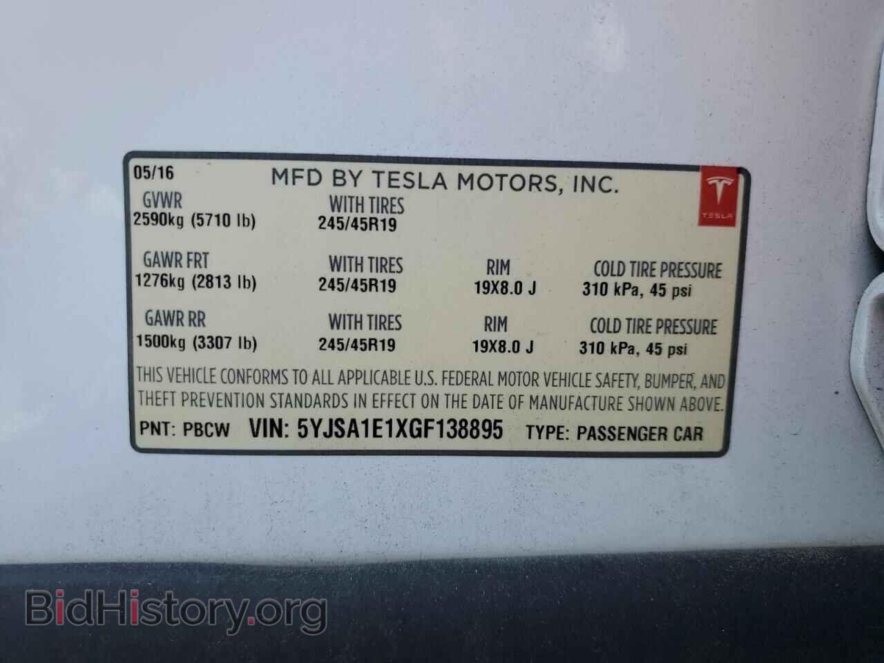 2016 TESLA MODEL S - VIN: 5YJSA1E1XGF138895 - Фото 13