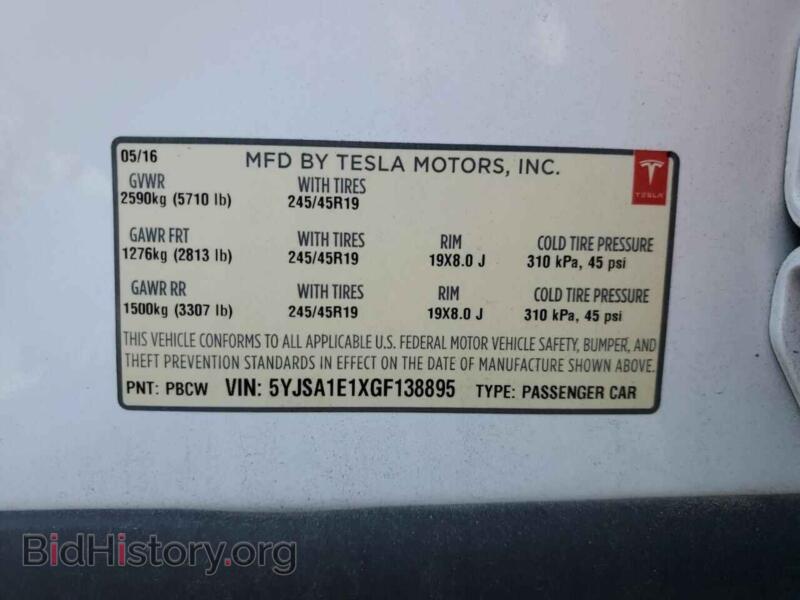 2016 Tesla MODEL S (VIN 5YJSA1E1XGF138895) — фото 13 из 13
