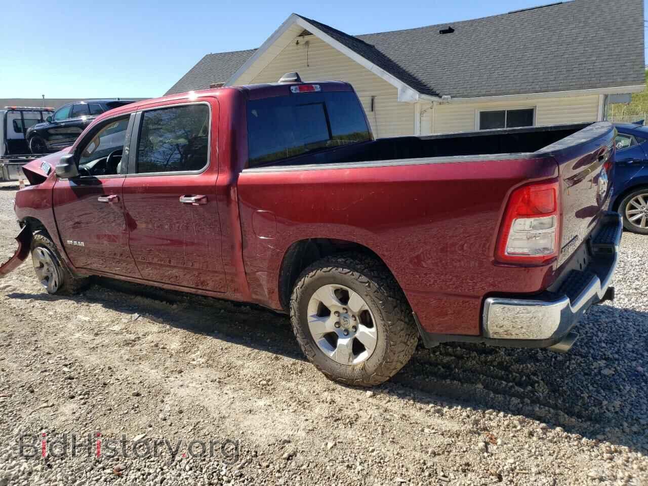 2020 RAM 1500 - VIN: 1C6SRFFT6LN218493 - Фото 2