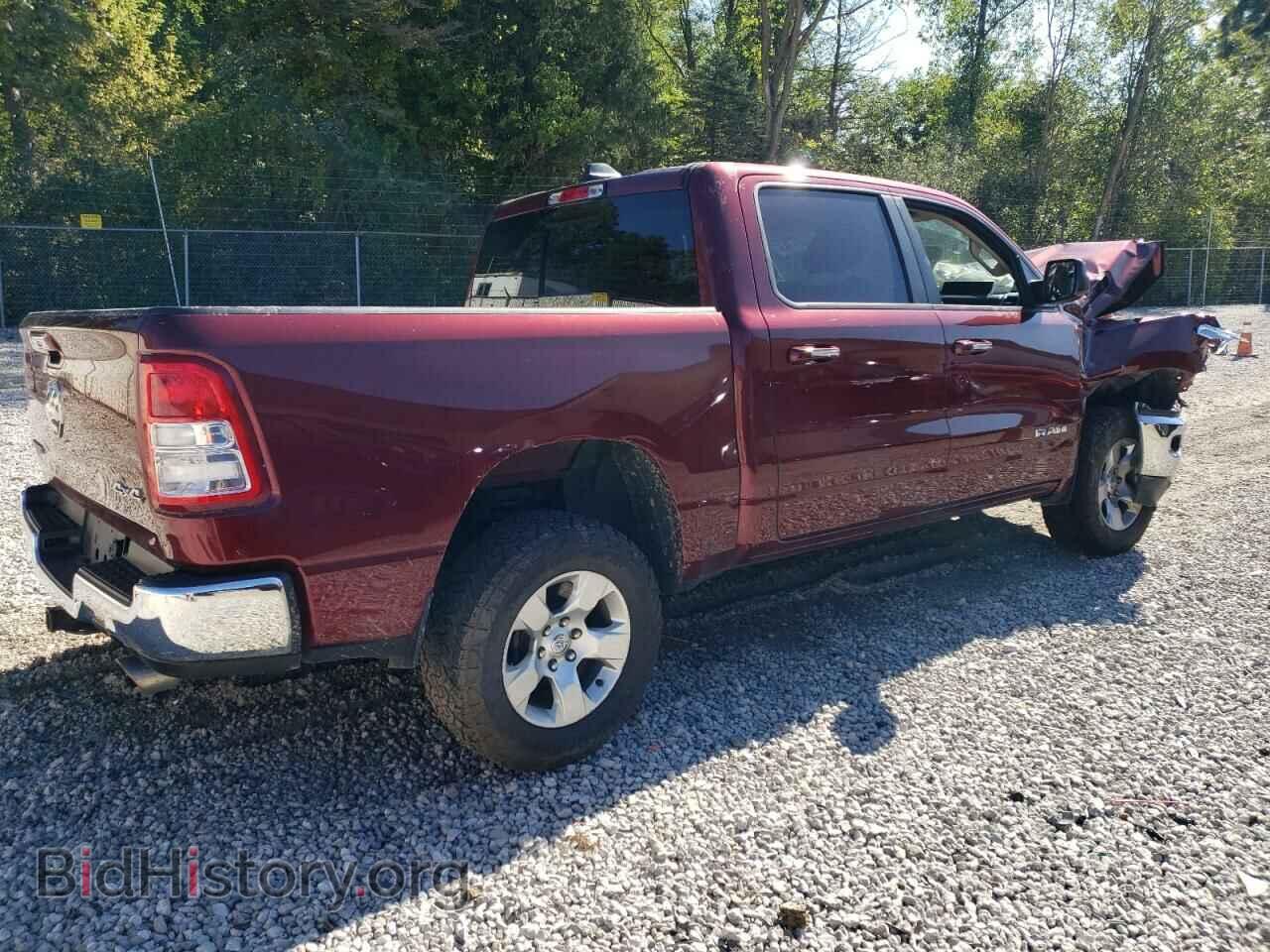 2020 RAM 1500 - VIN: 1C6SRFFT6LN218493 - Фото 3