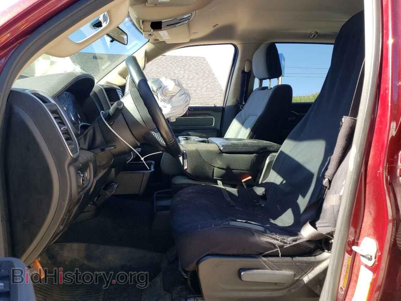 2020 RAM 1500 - VIN: 1C6SRFFT6LN218493 - Фото 7