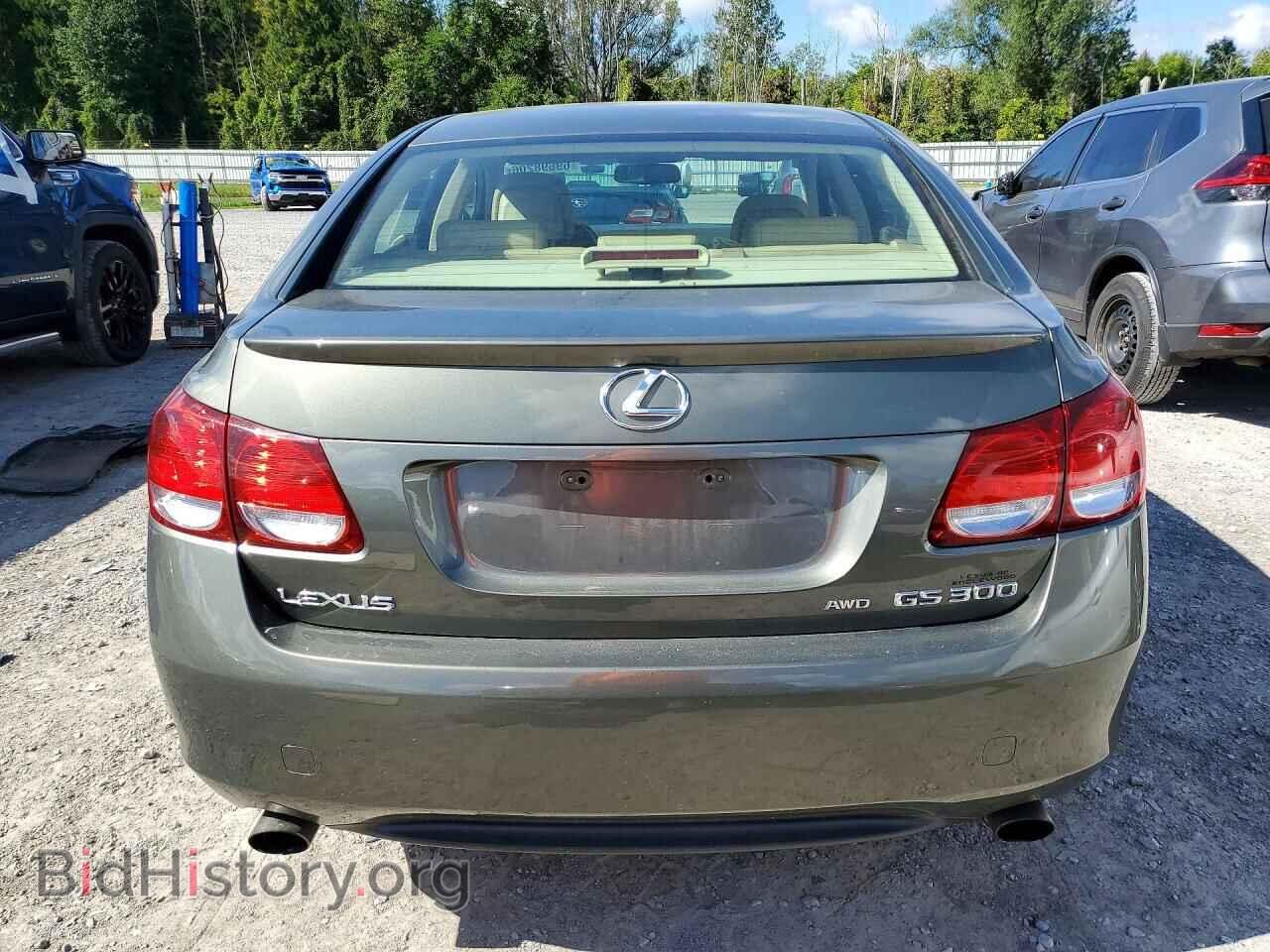 2006 LEXUS GS300 - VIN: JTHCH96S060004138 - Фото 6