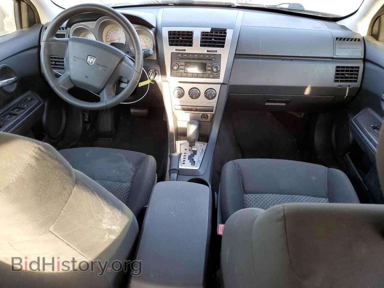 2009 DODGE AVENGER - VIN: 1B3LC46B59N508566 - Фото 8