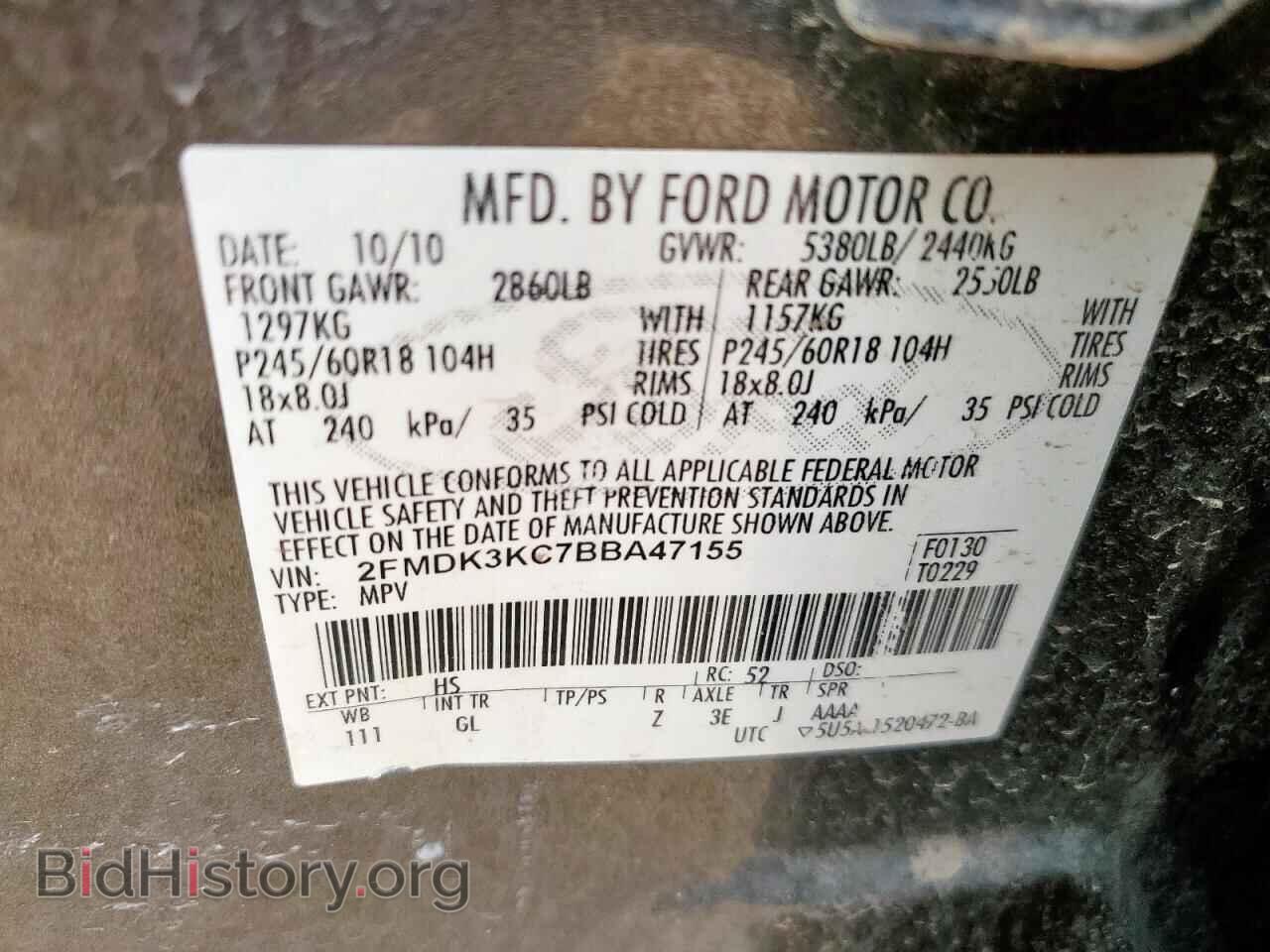 2011 FORD EDGE - VIN: 2FMDK3KC7BBA47155 - Фото 13