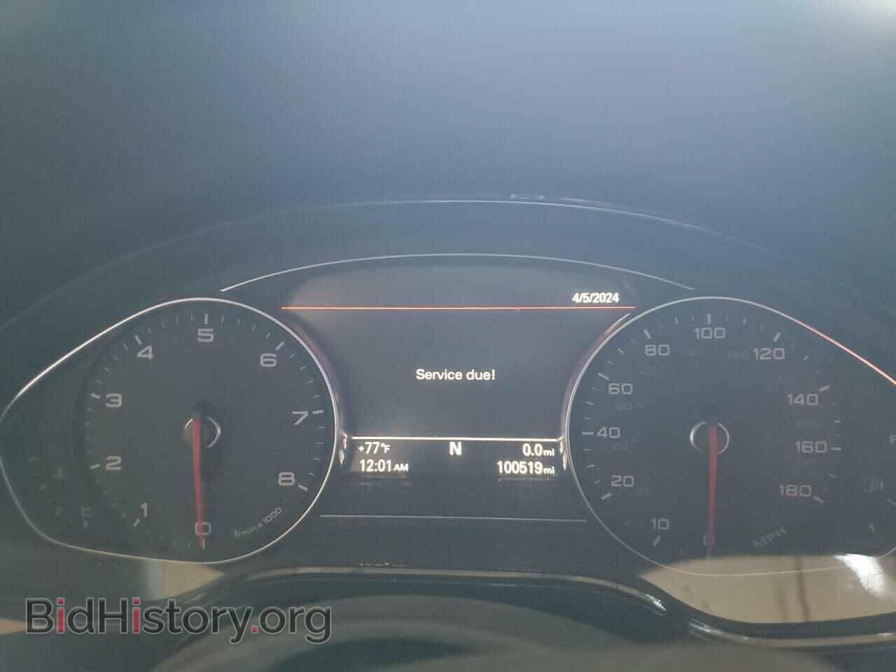 2013 AUDI A8 - VIN: WAUR2AFD2DN027112 - Фото 9