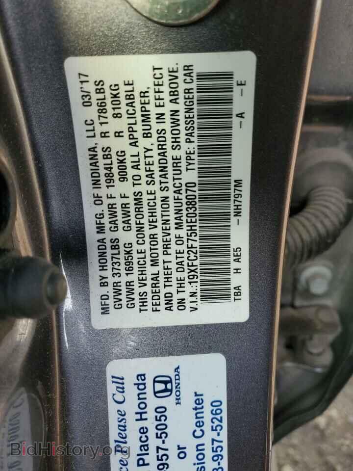 2017 HONDA CIVIC - VIN: 19XFC2F75HE038070 - Фото 12
