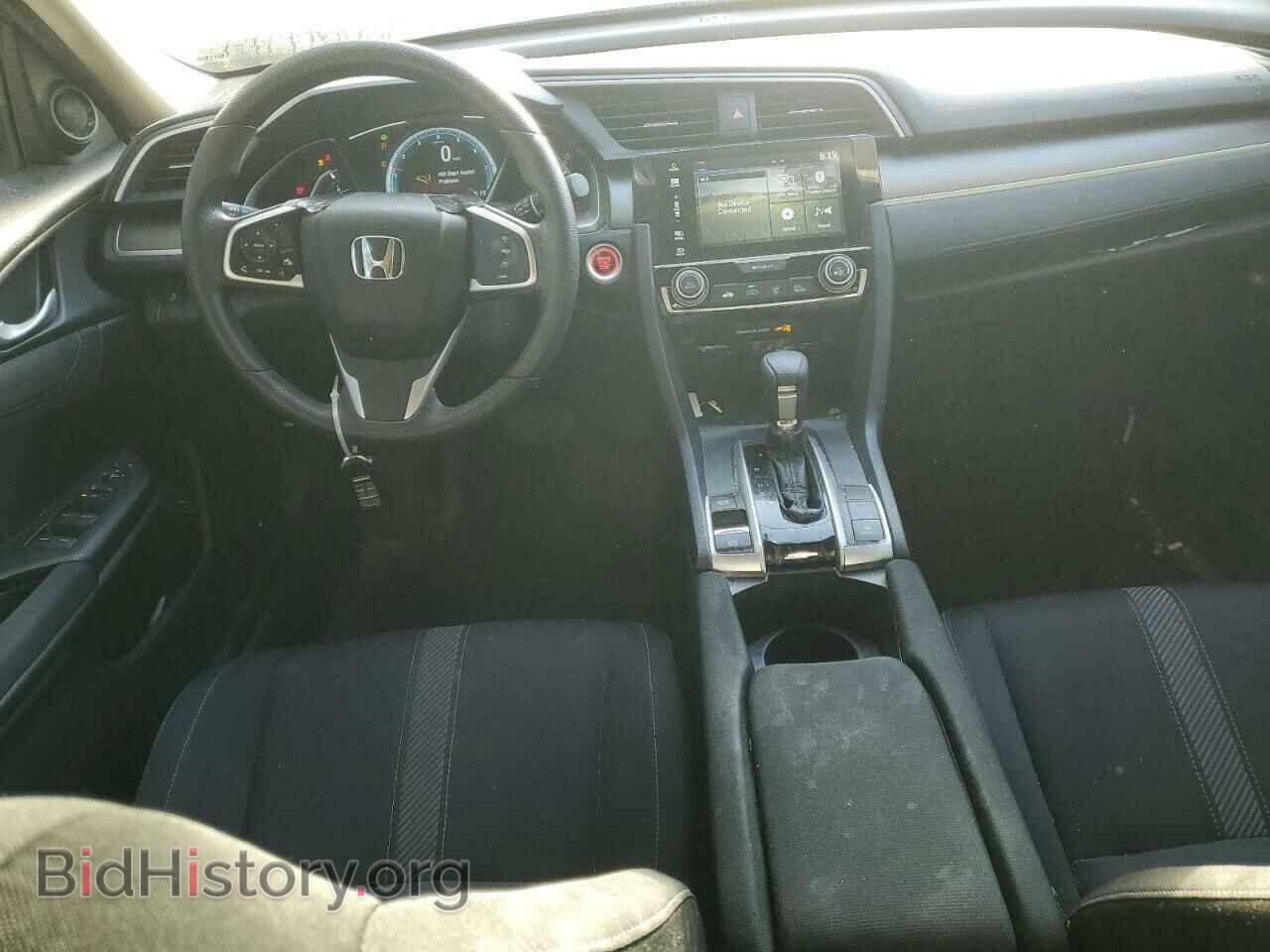 2017 HONDA CIVIC - VIN: 19XFC2F75HE038070 - Фото 8