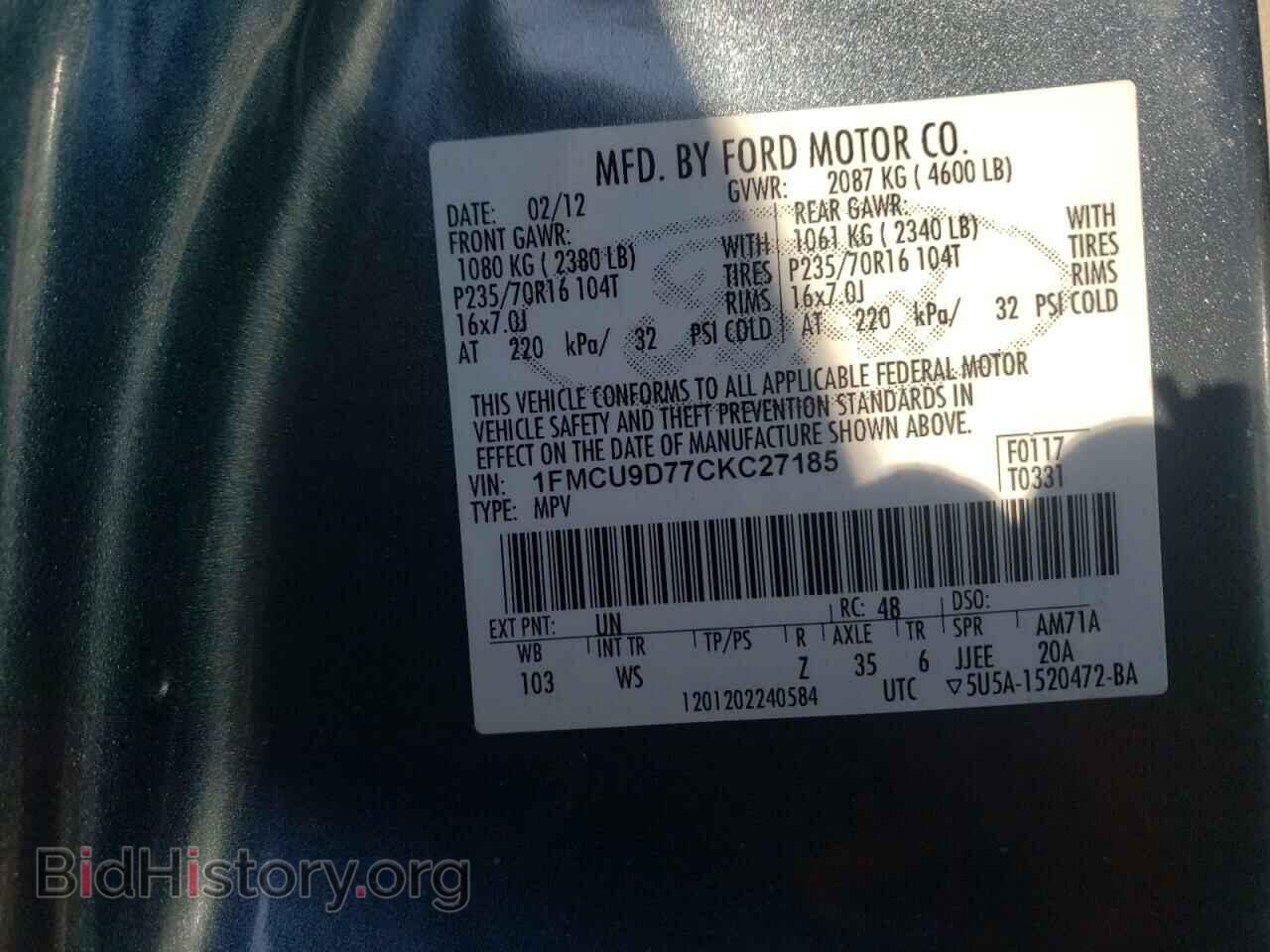 2012 FORD ESCAPE - VIN: 1FMCU9D77CKC27185 - Фото 10