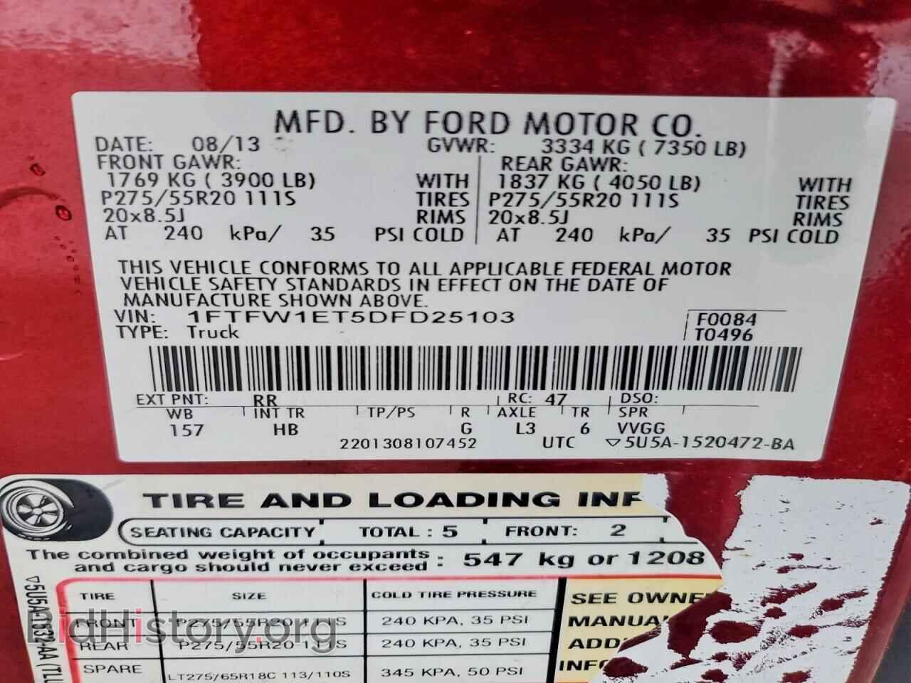 2013 FORD F150 - VIN: 1FTFW1ET5DFD25103 - Photo 12