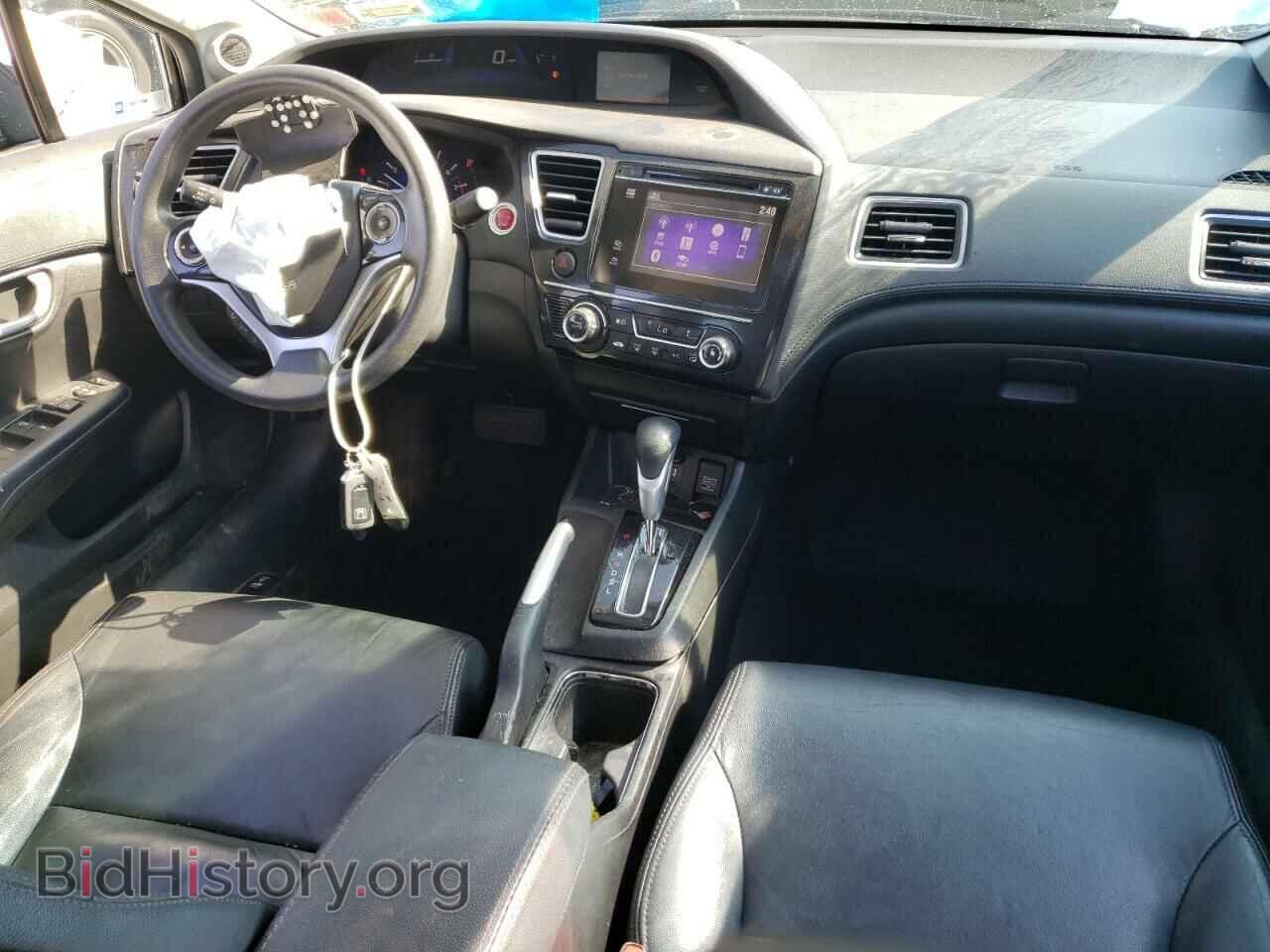 2014 HONDA CIVIC - VIN: 2HGFB2F83EH532604 - Фото 8