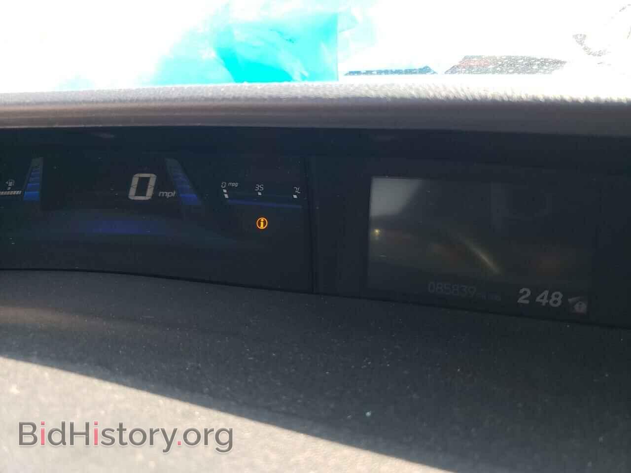 2014 HONDA CIVIC - VIN: 2HGFB2F83EH532604 - Фото 9
