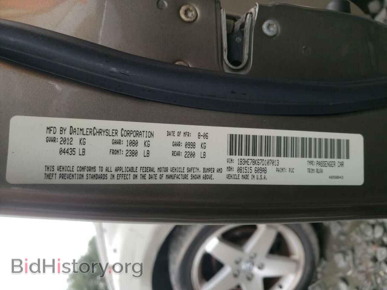 2007 DODGE CALIBER - VIN: 1B3HE78K67D107013 - Фото 10
