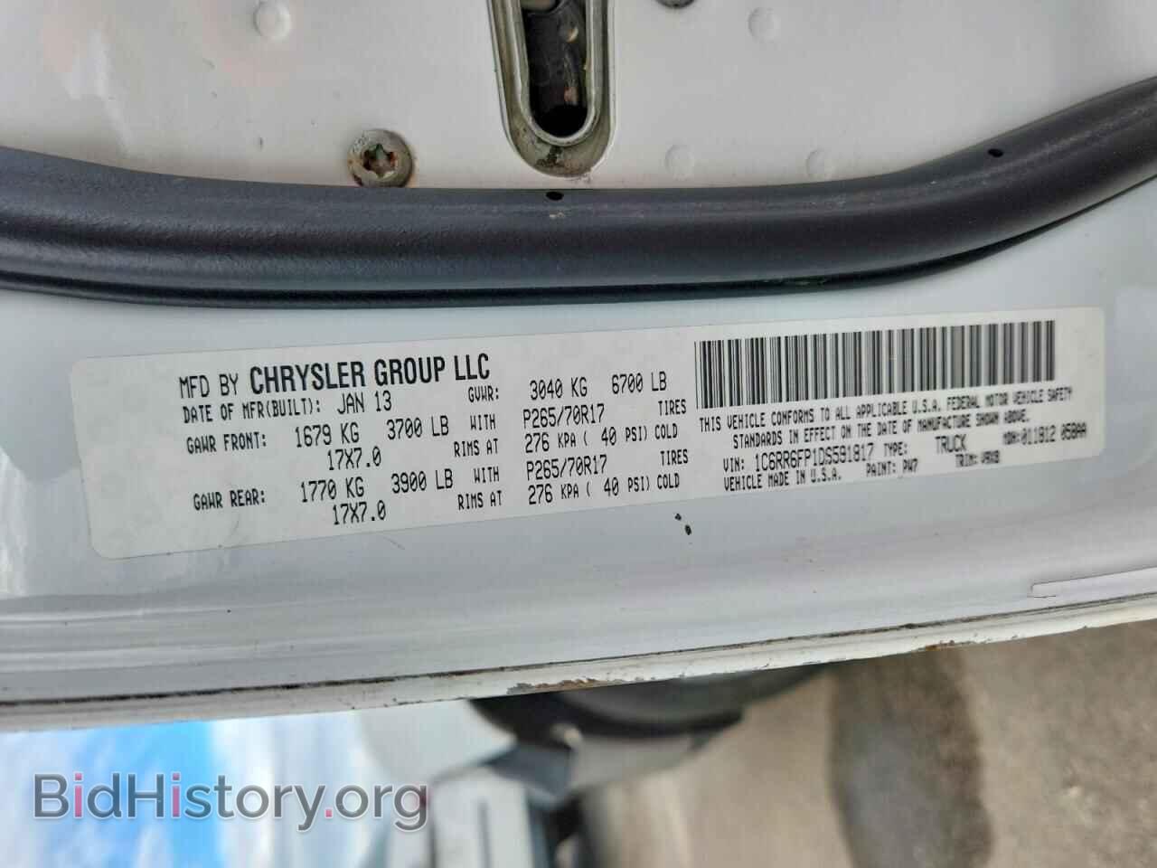 2013 RAM 1500 - VIN: 1C6RR6FP1DS591817 - Photo 12