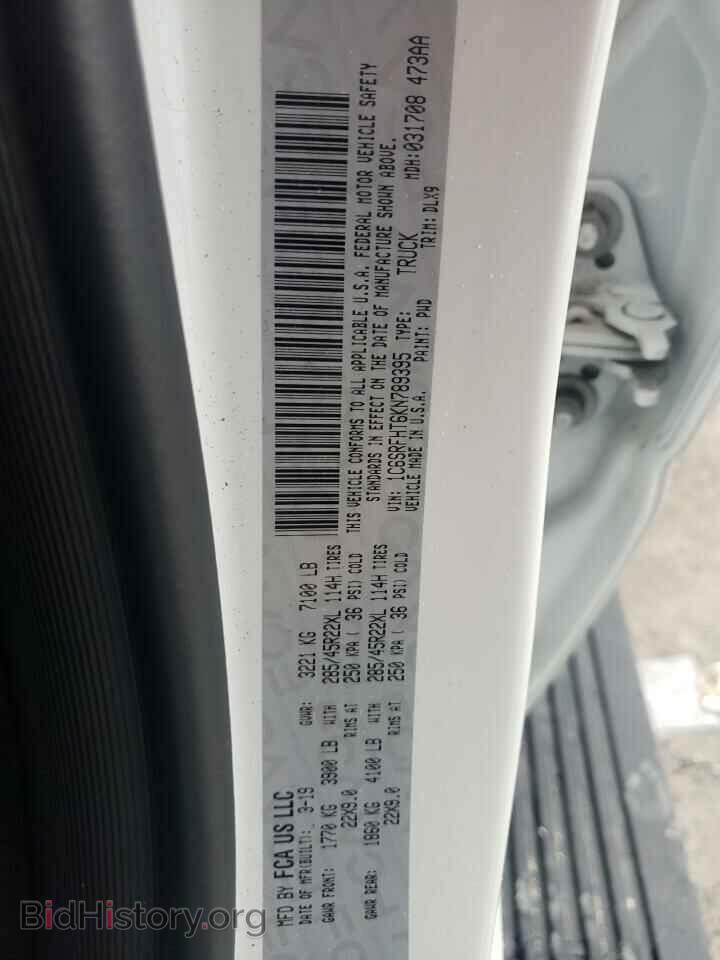 2019 RAM 1500 - VIN: 1C6SRFHT6KN789395 - Фото 12