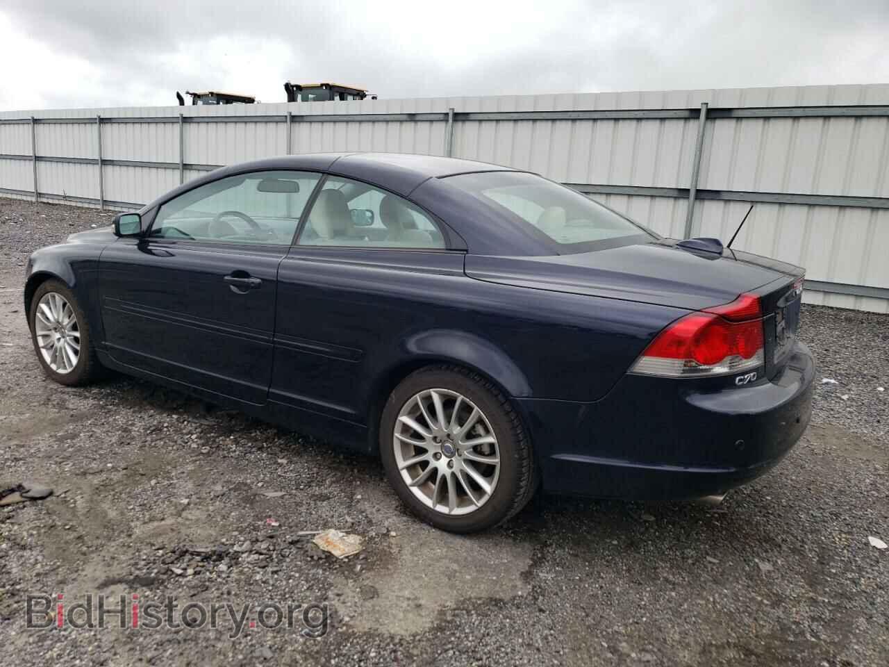 2007 VOLVO C70 - VIN: YV1MC68227J023733 - Фото 2