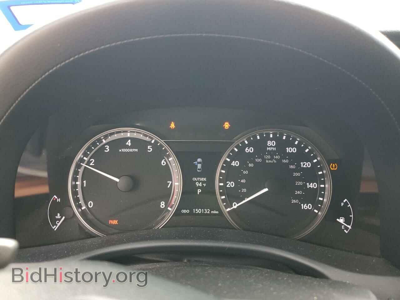 2015 LEXUS GS350 - VIN: JTHBE1BL5FA010404 - Фото 9