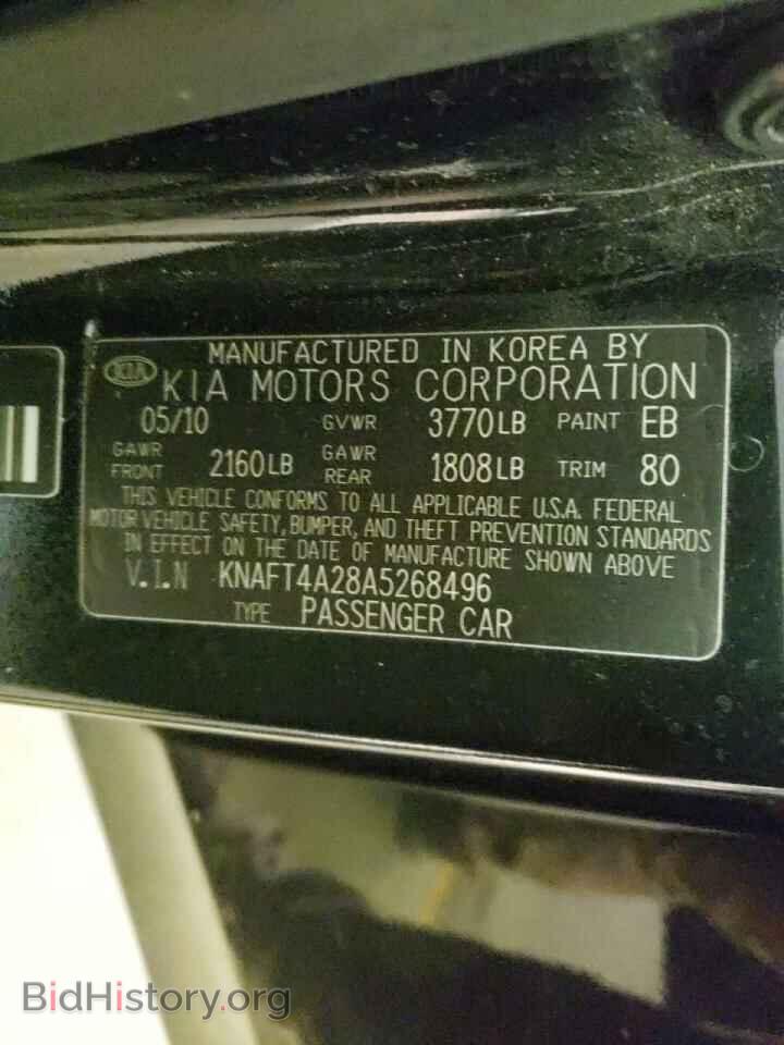 2010 KIA FORTE - VIN: KNAFT4A28A5268496 - Фото 10