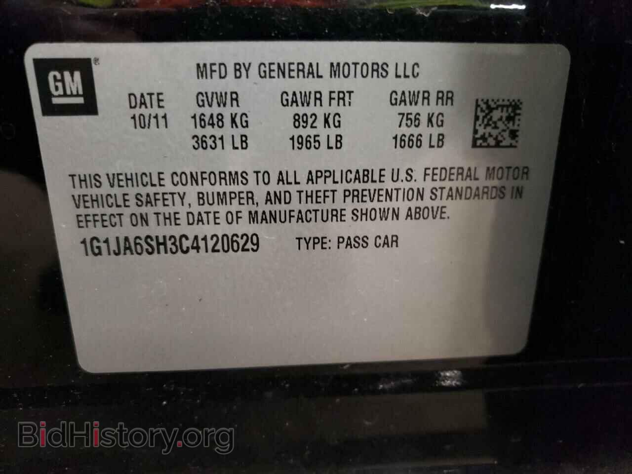 2014 CHEVROLET SONIC - VIN: 1G1JA6SH3C4120629 - Фото 10