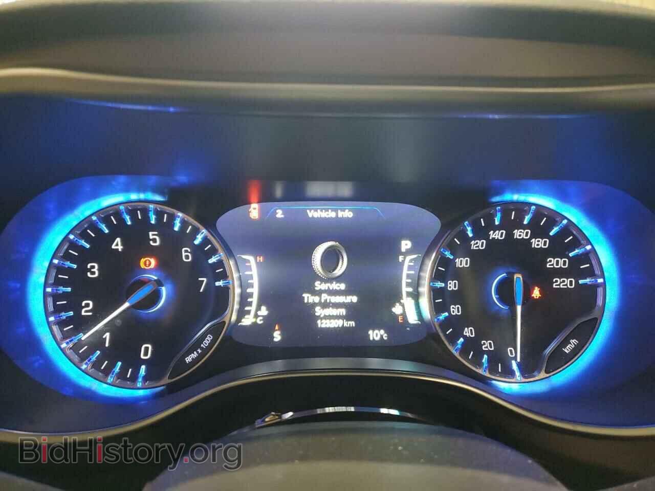 2017 CHRYSLER PACIFICA - VIN: 2C4RC1EG2HR648077 - Photo 9