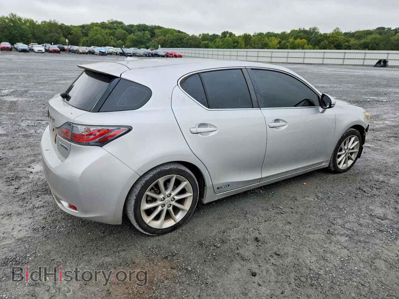 2012 LEXUS CT 200 - VIN: JTHKD5BH1C2091820 - Фото 3