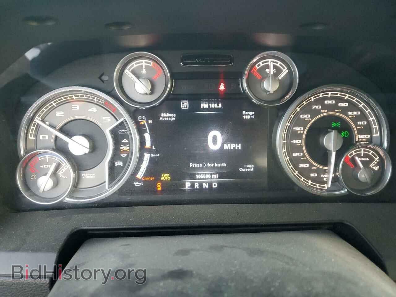 2014 RAM 1500 - VIN: 1C6RR7PMXES370857 - Фото 9
