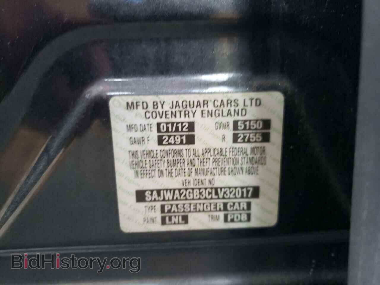 2012 JAGUAR XJ - VIN: SAJWA2GB3CLV32017 - Фото 13