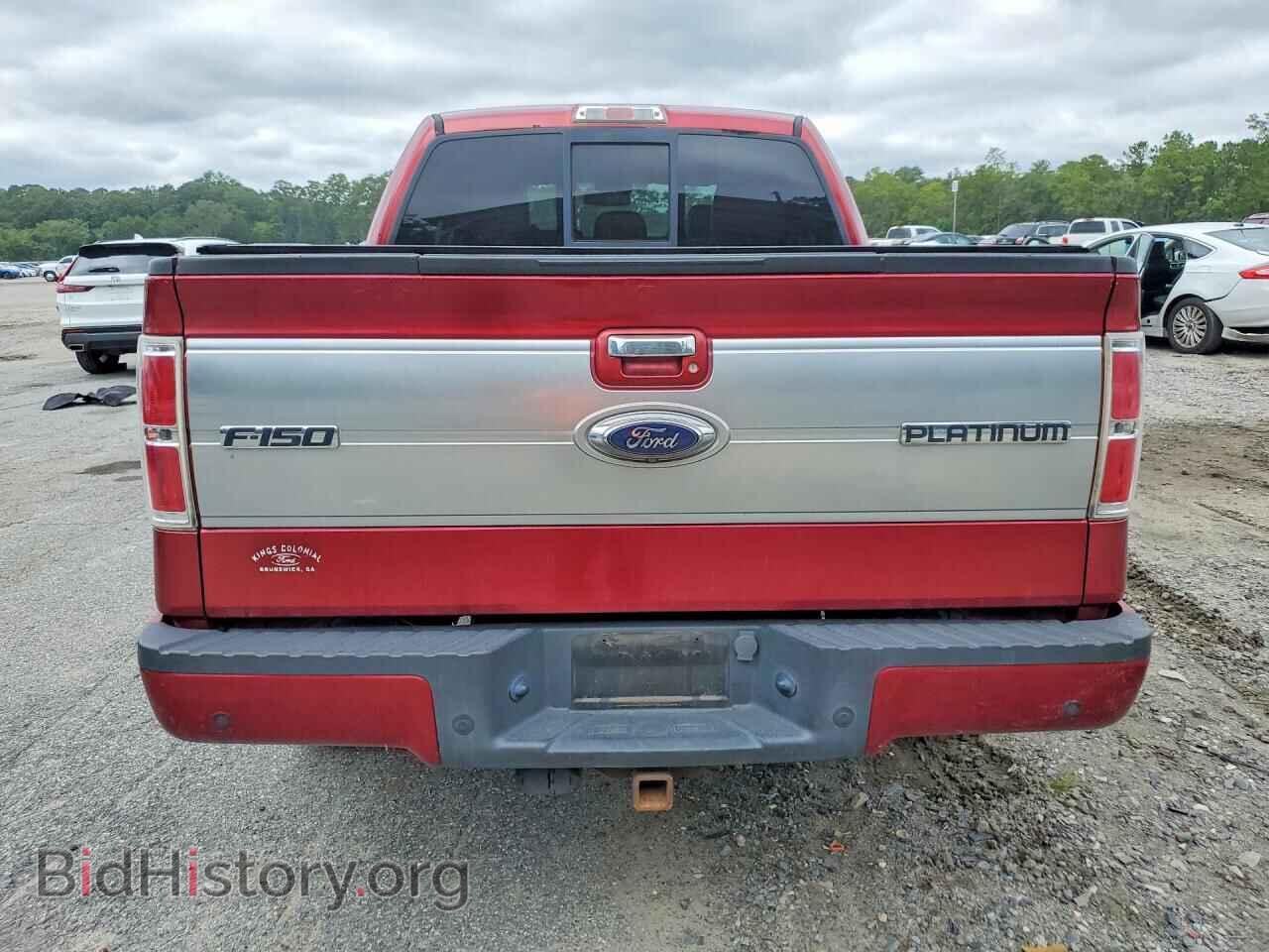 2014 FORD F150 - VIN: 1FTFW1CT6EFA07821 - Фото 6