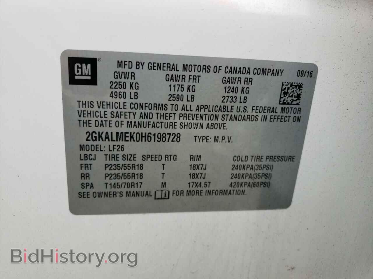 2017 GMC TERRAIN - VIN: 2GKALMEK0H6198728 - Фото 10