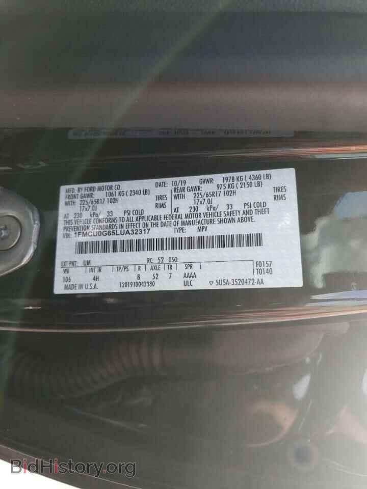 2020 FORD ESCAPE - VIN: 1FMCU0G65LUA32317 - Фото 10