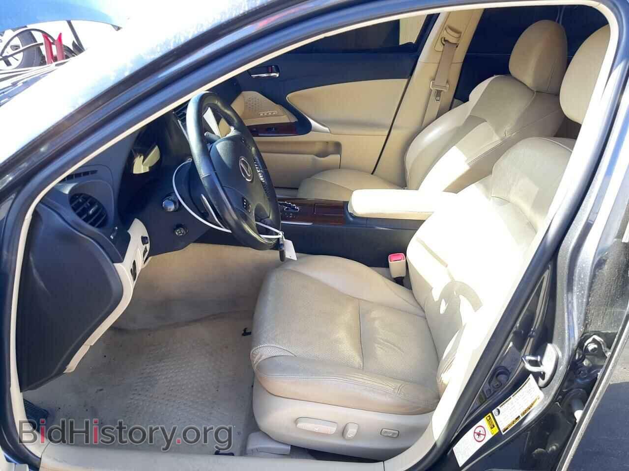 2006 LEXUS IS - VIN: JTHBE262562000005 - Фото 7