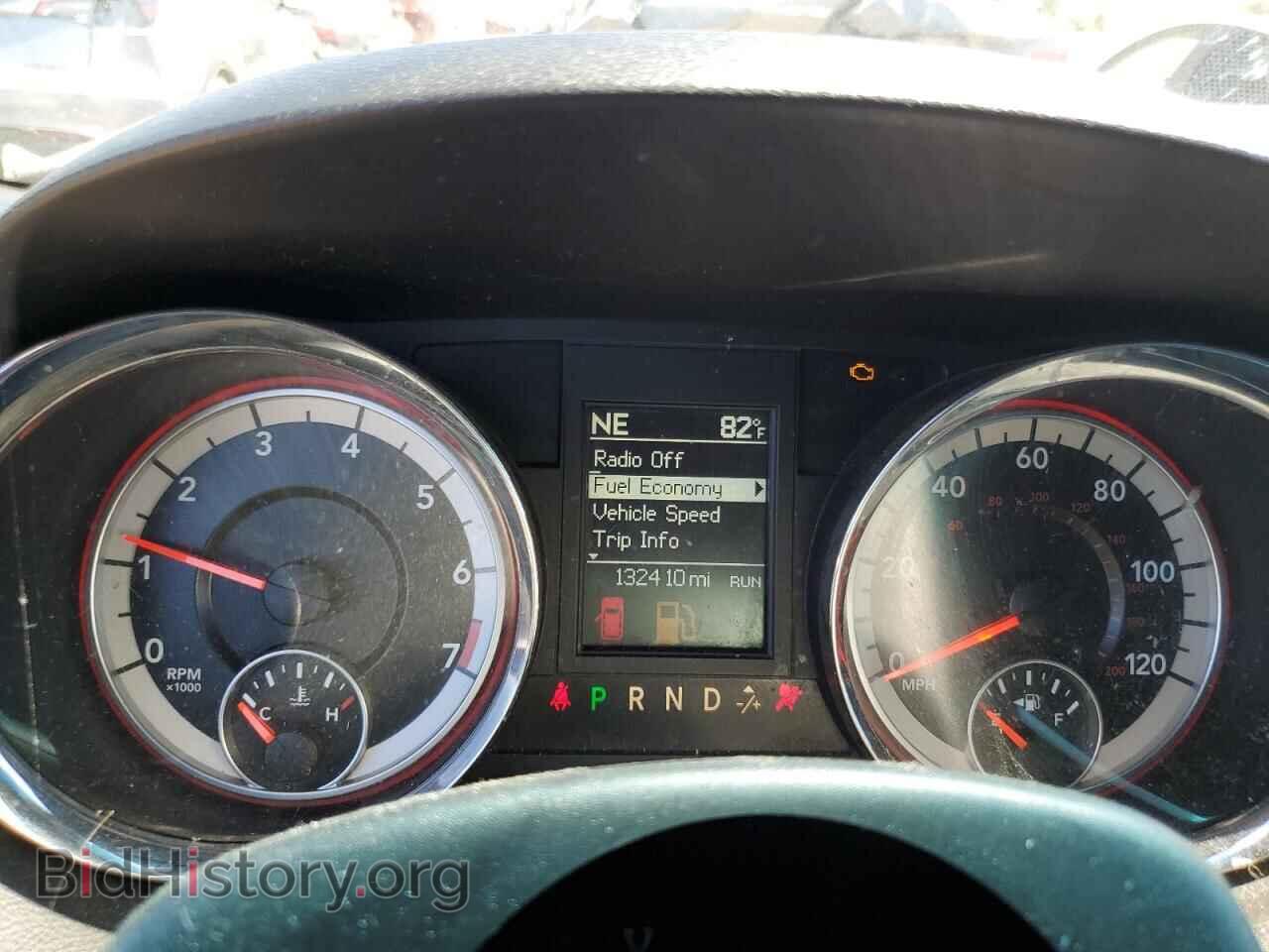 2017 DODGE CARAVAN - VIN: 2C4RDGEG9HR546324 - Фото 9