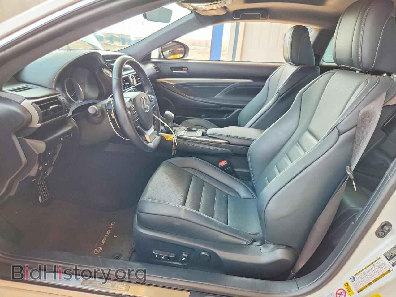 2015 LEXUS RC350 - VIN: JTHSE5BC0F5002212 - Фото 7