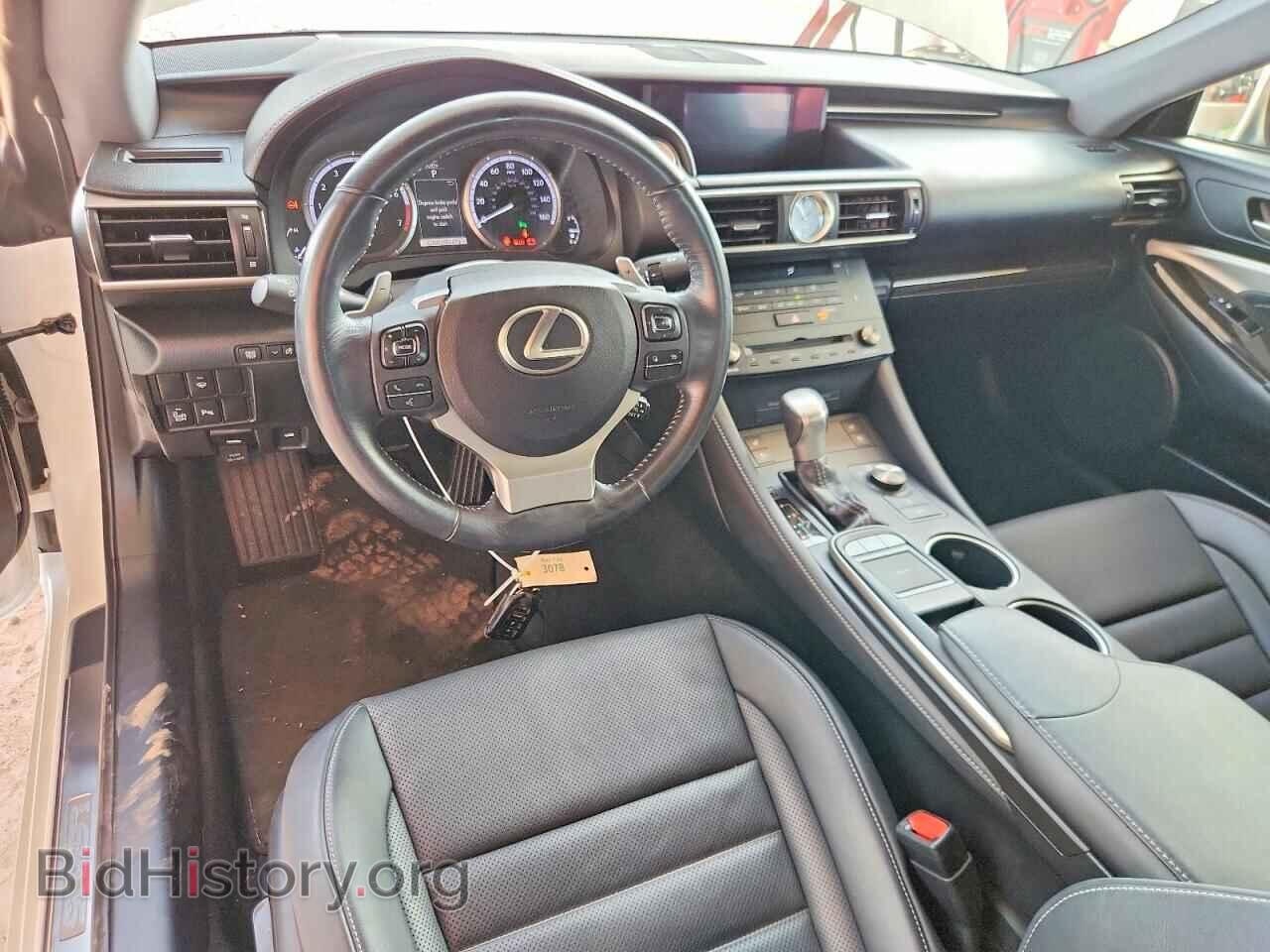 2015 LEXUS RC350 - VIN: JTHSE5BC0F5002212 - Фото 8