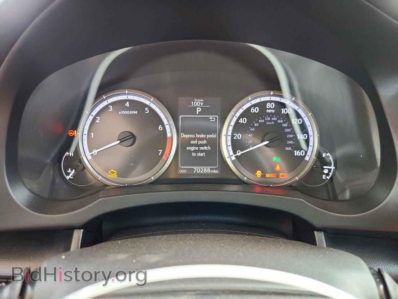 2015 LEXUS RC350 - VIN: JTHSE5BC0F5002212 - Фото 9
