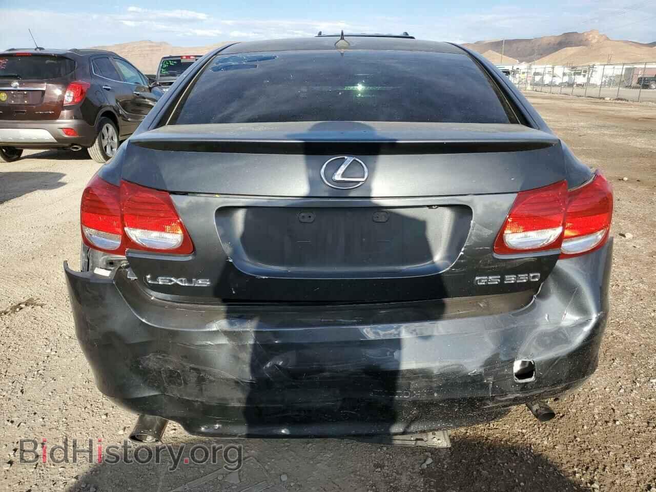 2009 LEXUS GS350 - VIN: JTHBE96S090046897 - Фото 6
