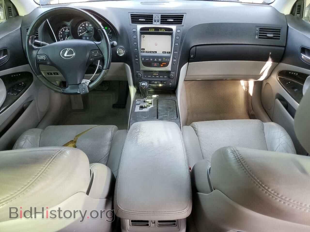 2009 LEXUS GS350 - VIN: JTHBE96S090046897 - Фото 8