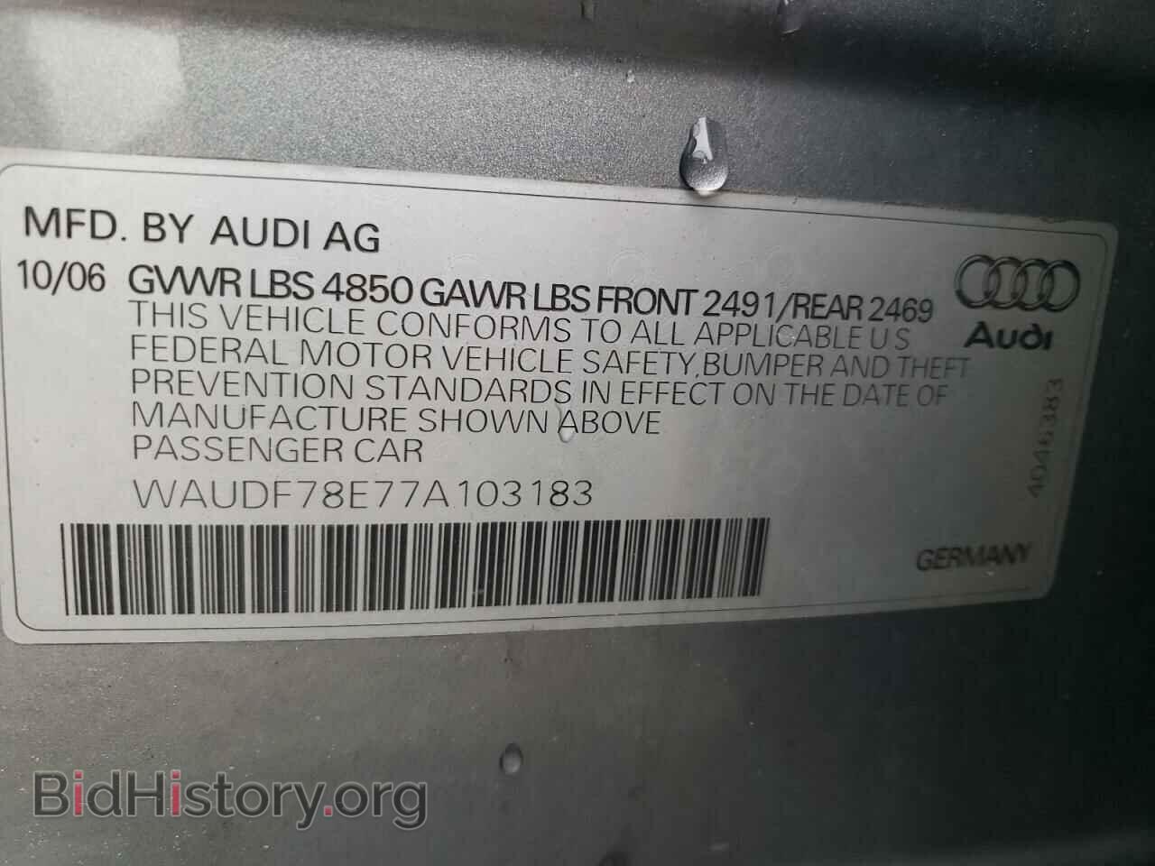 2007 AUDI A4 - VIN: WAUDF78E77A103183 - Photo 12